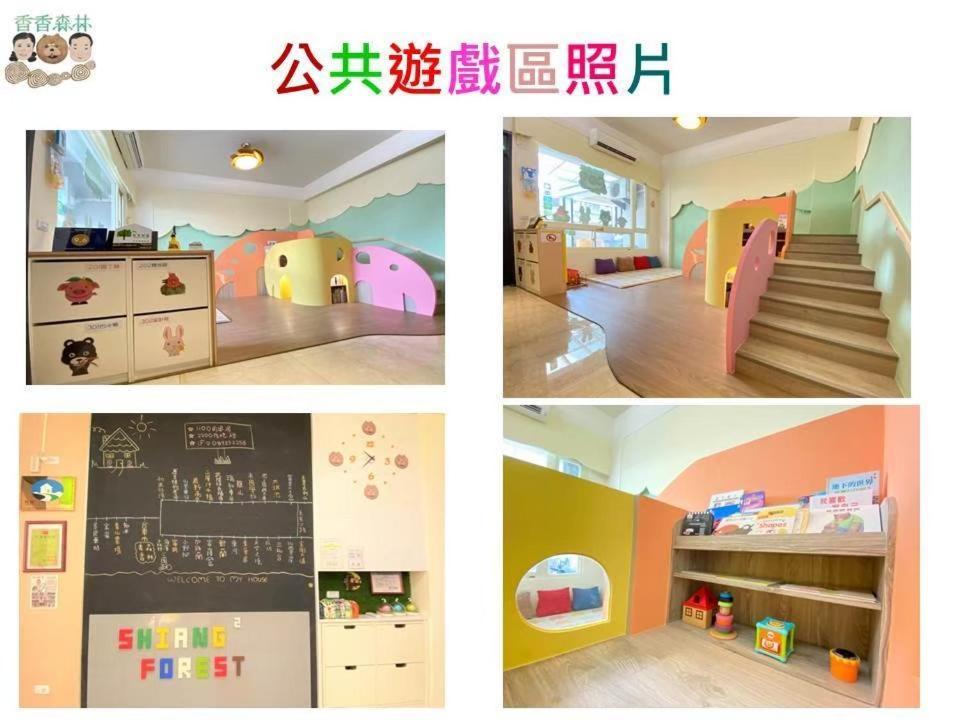 Taitung Shiangshiang Forest Hotel מראה חיצוני תמונה